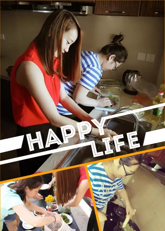 網(wǎng)勢(shì)科技6周歲生日快樂！