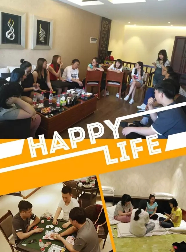 網(wǎng)勢(shì)科技6周歲生日快樂！