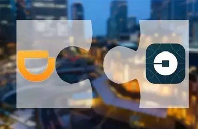 滴滴和優(yōu)步合并：滴滴是唯一贏家、Uber舍車保帥