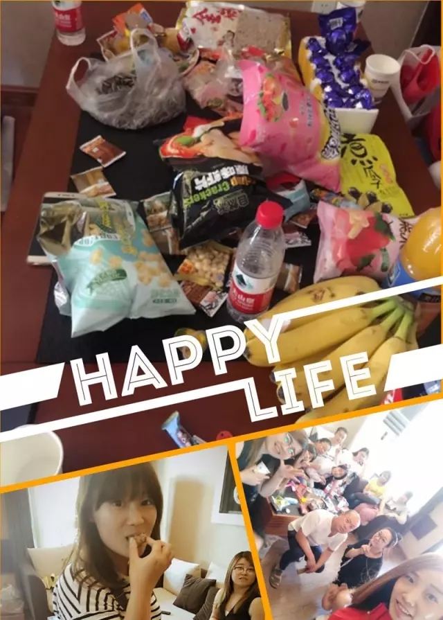 網(wǎng)勢(shì)科技6周歲生日快樂！