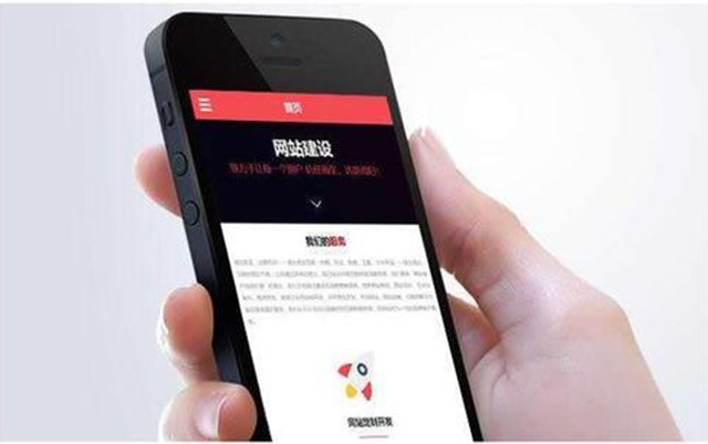 現(xiàn)如今企業(yè)還有必要進(jìn)行網(wǎng)站建設(shè)嗎？